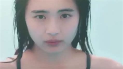 Japanese Ad Showing Girl Turning Into An Eel Gets Pulled BBC News