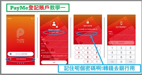 Users can pay businesses, transfer money to one another using a mobile app, linked to their credit card or (any local). PayMe信用卡10月1日起減免費增值上限至$1,000!chok里數積分回贈賺機票教學+信用卡積分比較表2020 ...