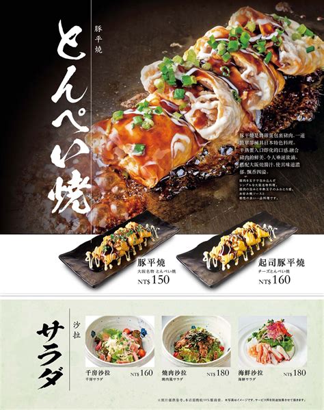 二日遊 國內三日遊 由你玩花東 澎湖專區 金馬專區 觀光工廠 299元優惠券 觀光工廠 499元優惠券 觀光工廠 699元優惠券 觀光工廠 999元優惠券 彰化旅遊套票. 漢神巨蛋｜樓層導覽