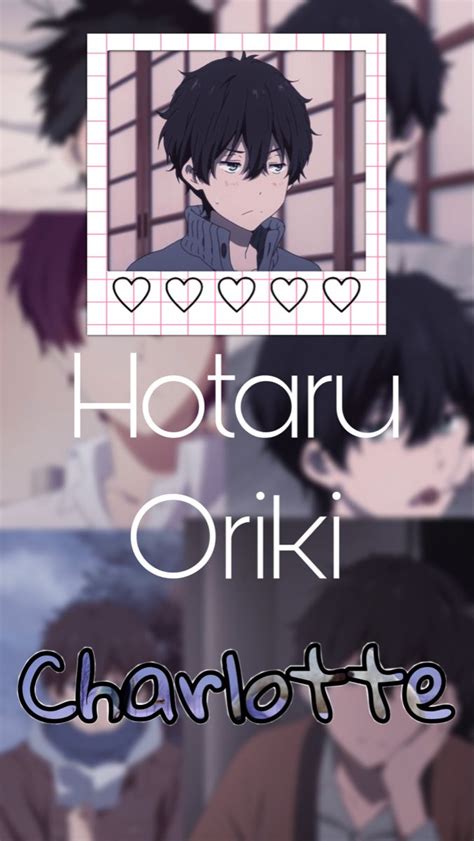 Hotaru Oriki😫🤍 Movie Posters Movies Anime