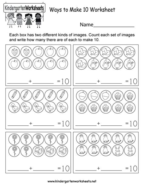 Free Printable Ways To Make 10 Worksheet For Kindergarten