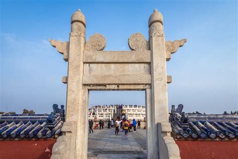Temple Of Heaven In Beijing Editorial Stock Image Image Of East