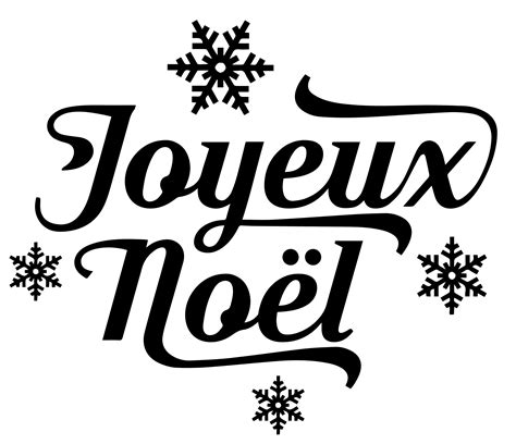 Joyeux Noel Pngsvg File For Silhouette Cameo Curio Cut File Etsy