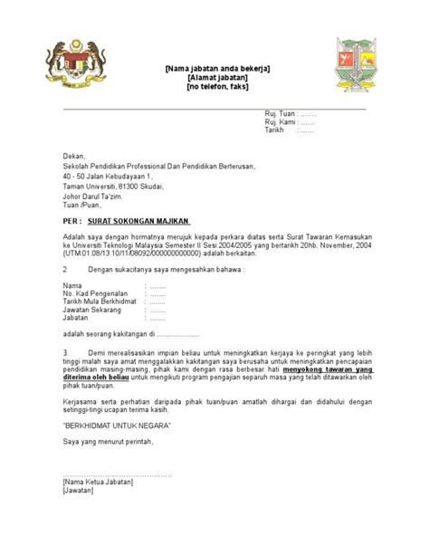 Surat pemberhentian kerja sementara merupakan surat yang dibuat perusahaan untuk menghentikan karyawannya sementara. Contoh Surat Pelepasan Kerja Dari Majikan