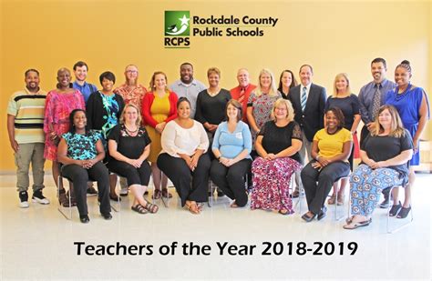 Rcps 2018 Teachers Of The Year Rockdale County Public Schools