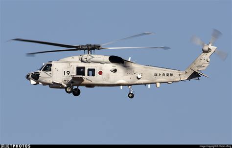 8419 Sikorsky Sh 60k Kai Japan Maritime Self Defence Force Jmsdf