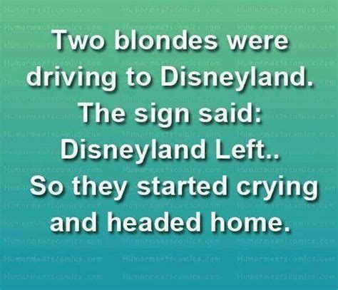 Disneyland Funny Quotes Shortquotescc