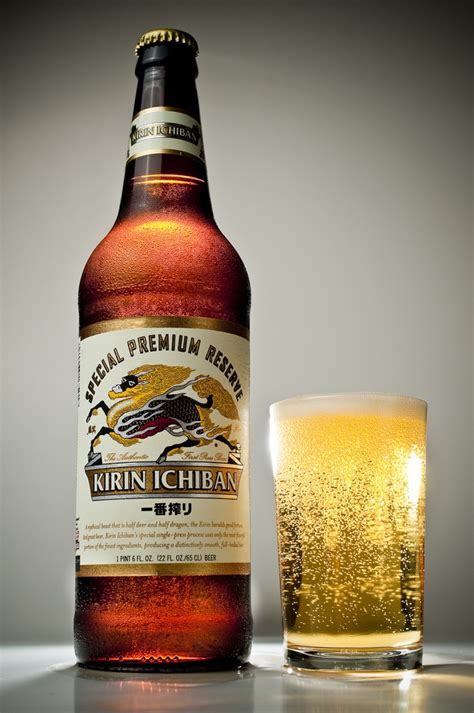Kirin Ichiban ビールラベル ビール お酒