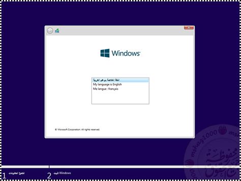 Windows 10 تجميعة إصدارات ويندوز 10 X86 X64 Windows 10 21h2 19044