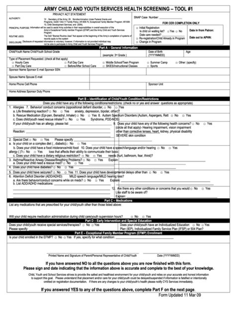 Fillable Army Child And Youth Services Health Screening Form Printable