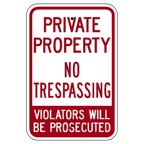official private property no trespassing sign florida first sign