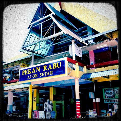 Pekan rabu complex ticket price, hours, address and reviews. My Journal of Life: Balik Kampung Alor Setar