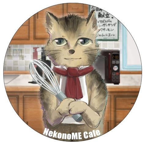 Nekonome Cafe ネコノメカフェ Youtube