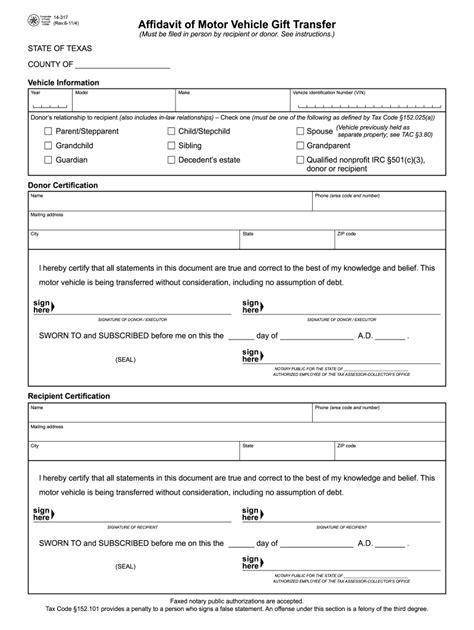 Uif Documents Form Fill Out And Sign Printable Pdf Template