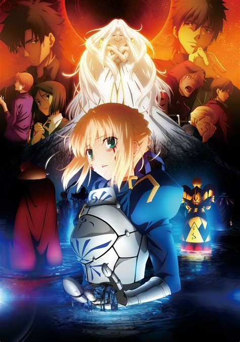 Fate Zero 誰が見ても面白い！絶対おすすめの名作アニメ10選！ Naver まとめ