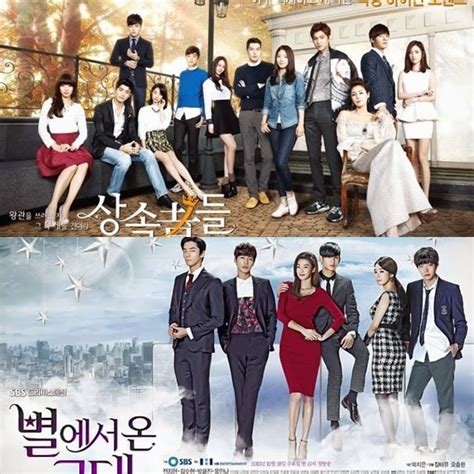 Goodbye The Heirs And