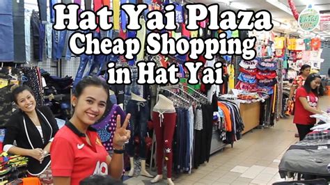 Buy cheap things from china! Cheap Clothes Shopping in Hat Yai: Hatyai Plaza Market. A ...