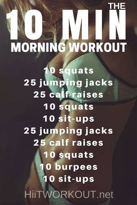 Quick Morning Workout At Home Dietworkout In 2020 Morning Workout At