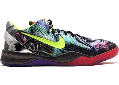 Nike Kobe 8 Prelude Reflection Gs