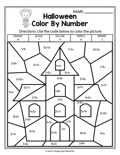 Halloween Math And Literacy Activities For Kindergarten 1st Grade And