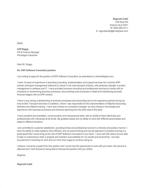Computer Science Cover Letter Template
