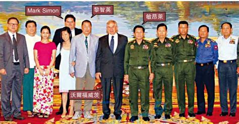 麦隆cm canada加拿大ca cayman is.开曼群岛 central african. ﻿新闻追踪/黎智英与缅甸反政府势力关係密切 _大公网