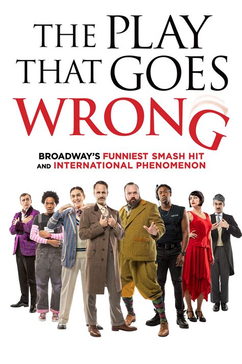 theater memorabilia the play that goes wrong playbill opening night broadway j j abrams