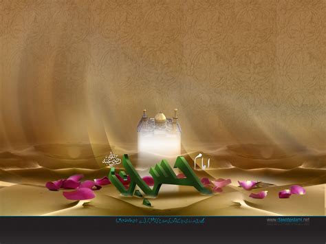 Find and download muharram wallpapers wallpapers, total 25 desktop background. Download Free Photos, Wallpapers: Muharram Wallpaper 2012-2013