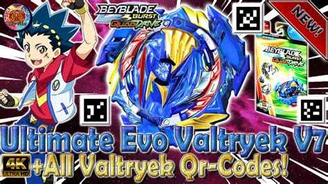 New Qr Code Ultimate Evo Valtryek V Qr Ultimate Evo Valtryek V Beyblade Burst Qd