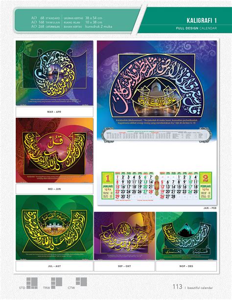 Kalender Full Desain Standard Ao Kaligrafi 1 Id