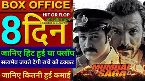 Mumbai Saga Box Office Collection Mumbai Saga Total Collection John A