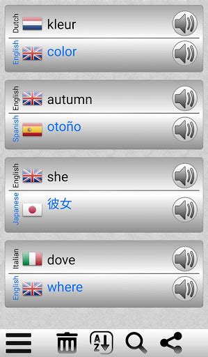 Choose the translation engine you wish to use from the bottom right of the screen. Easy Language Translator for Android - Free Download