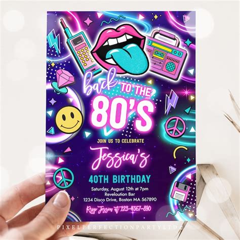 Editable 80s Birthday Party Invitation Back To The 80s Neon Retro