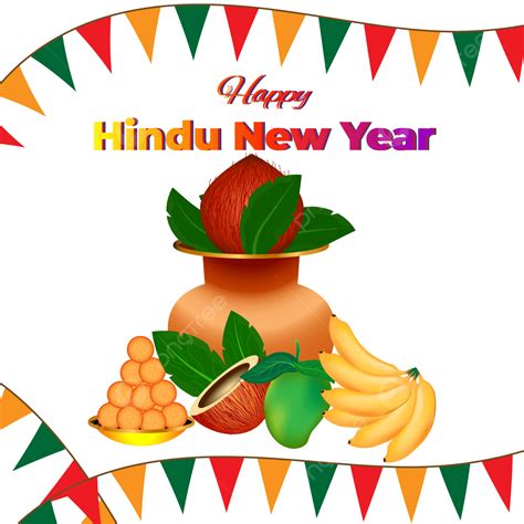 Hindu New Year Design Png Vector Psd And Clipart With Transparent