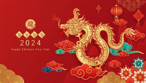 2024 Chinese Lunar New Year Mair Sophie