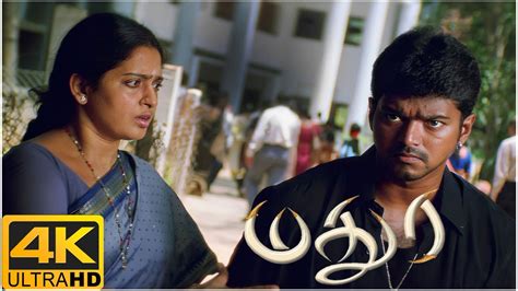 Madhurey Tamil Movie Vijay Takes Rakshitha For A Shoot Vijay
