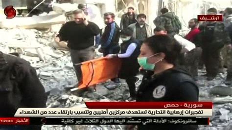 Syria Twin Attacks On Homs Security Bases Kill Dozens Bbc News