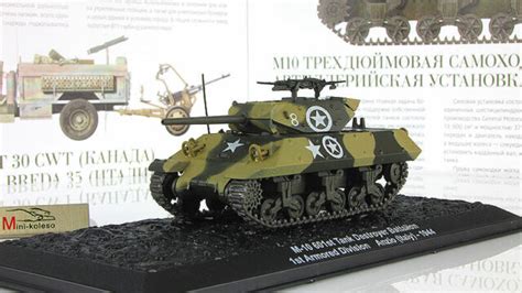 Scale Model Tank 172 М 10 601st Tank Destroyer Battalion 1st Armored