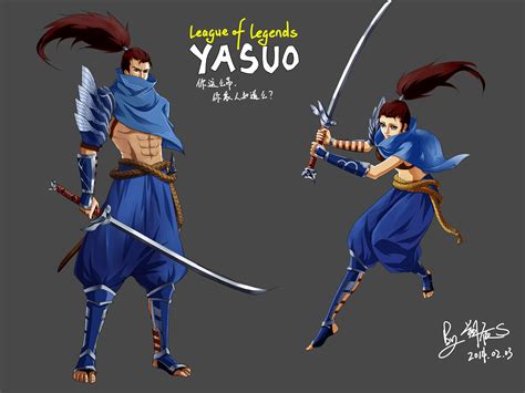 Yasuo League Of Legends Image By Pixiv Id 10585263 2200217