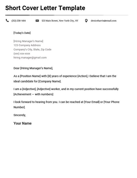 Short Cover Letter Examples How To Write A Short Cover Letter