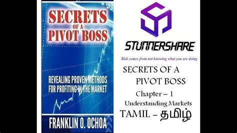 Secrets Of Pivot Boss Chapter 1 Part 1 Tamil Youtube