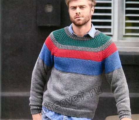 Стильный мужской вязаный свитер с пошаговым бесплатным описанием ...