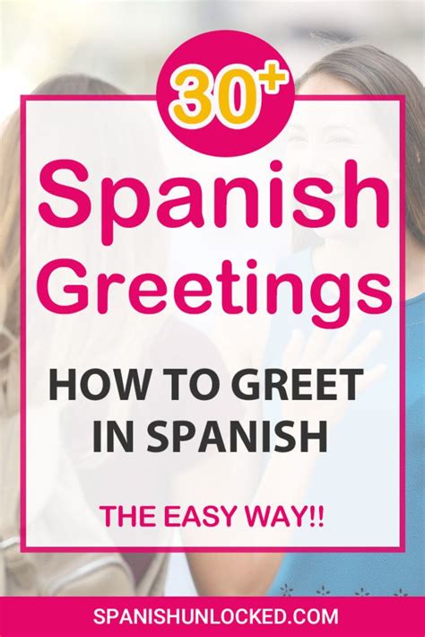 Spanish Greetings How To Say How Are You Simple Spanish Words