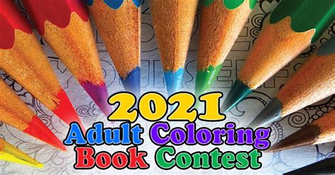 2021 Adult Coloring Book Contest