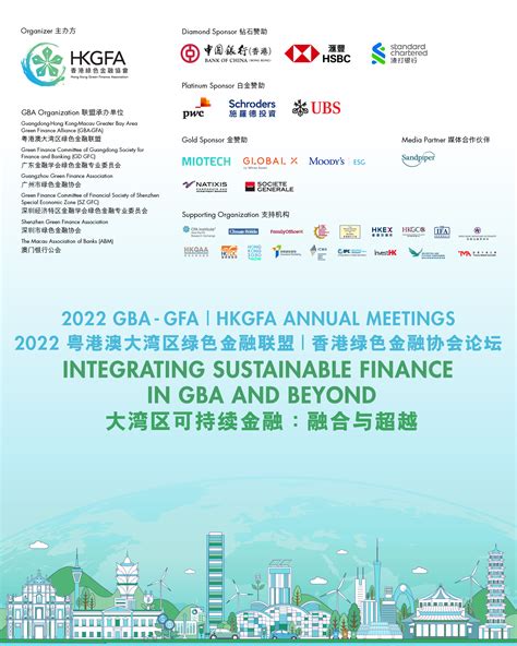 hk forum community