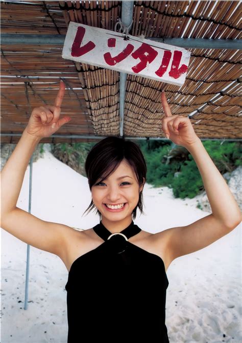 Aya Ueto Azumi