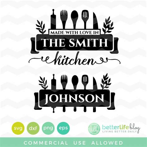Kitchen Made With Love Svg Better Life Blog