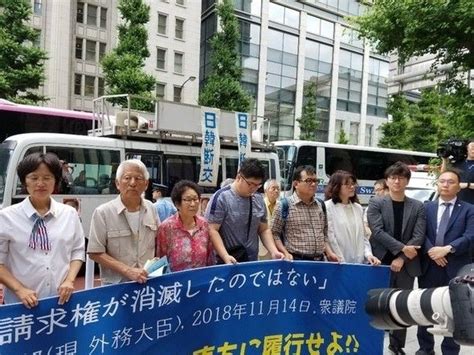 Yahoo!ファイナンスは東京証券取引所、 大阪取引所、 名古屋証券取引所、 野村総合研究所、 東洋経済新報社、 モーニングスター、 リフィニティブ・ジャパン、 yjfx!からの. 三菱重工業の英文ロゴと発電特許など資産売却命令を申請 ...