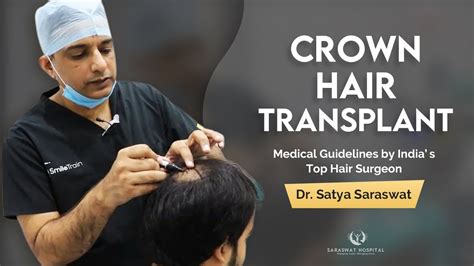 Crown Hair Transplant In India Medical Guidelines By India S Top Hair