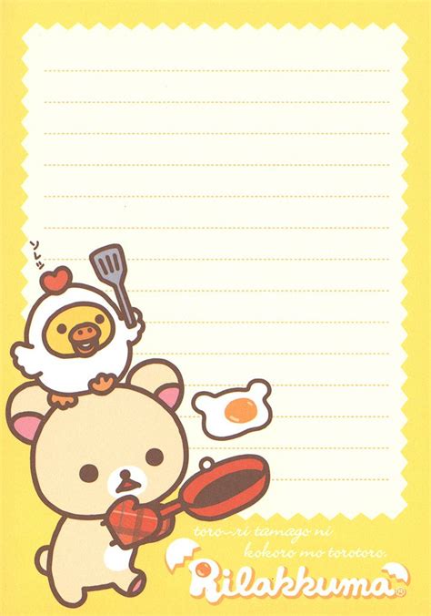 Kawaii Memo Paper Rilakkuma กระดาษเขียน สติกเกอร์ สมุดออร์แกไนเซอร์